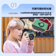 漢印 HPRT Z5/Z5S 拍立得 便攜照片打印機 | 生日禮物閨蜜 | 兒童相機手機家用