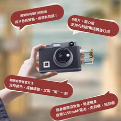 漢印 HPRT Z3 拍立得 一體式相機 | 學生專用 | 便攜相片打印機 | 閨蜜生日禮物照片