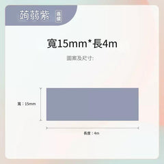 漢印 HPRT 小Q 小粉餅系列專用連續性標籤紙 | 標籤防水、防油、防刮｜適用於 Q 2 & 小粉餅 H11