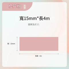 漢印 HPRT 小Q 小粉餅系列專用連續性標籤紙 | 標籤防水、防油、防刮｜適用於 Q 2 & 小粉餅 H11