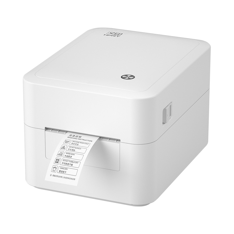 漢印 HPRT D35 小型熱敏標籤打印機 | 藍牙連接手機隨時打印 | 入門之選