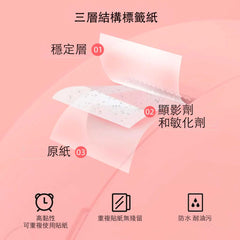 漢印 HPRT 小粉餅 H11 小型標籤打印機 | 標籤防水、防油、防刮｜藍牙連接 操作簡單